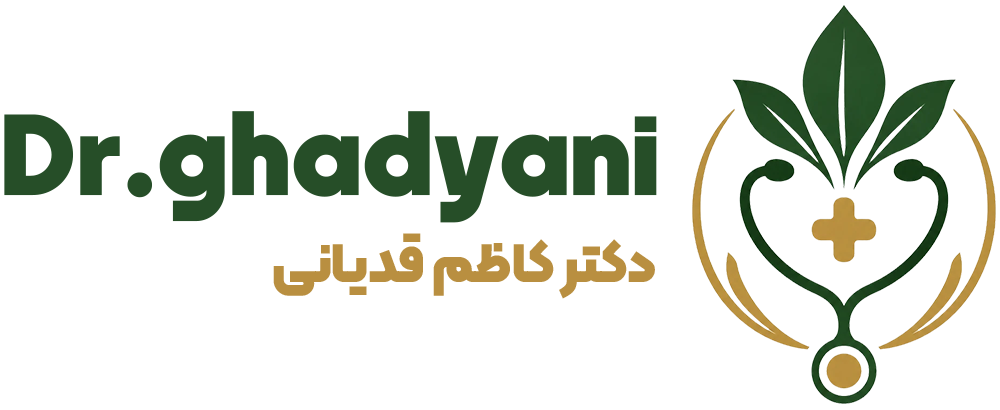 لوگوی دکتر قدیانی